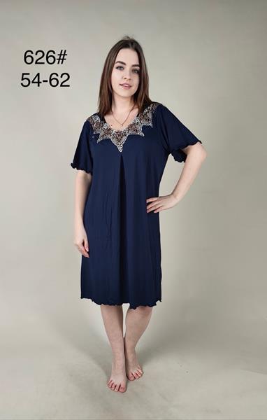 Ночнушка Fili Wear (54-62) 626 navy (лето)