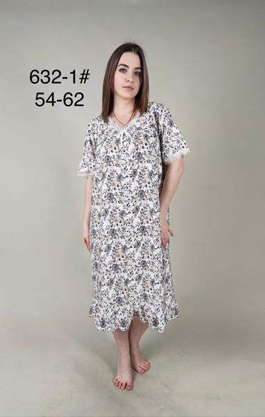 Ночнушка Fili Wear (54-62) 632-1 white-beige (лето)
