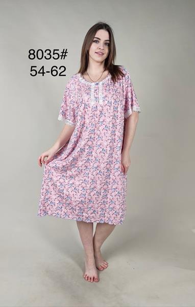 Ночнушка Fili Wear (54-62) 8035 pink (лето)