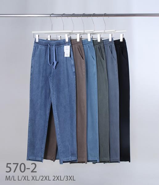 Джинсы Hoan (M-3XL) 570-2 mix (деми)