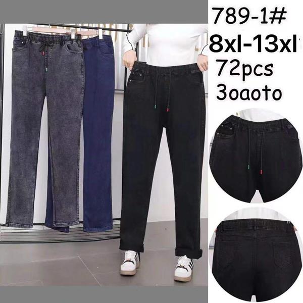 Джинсы Hoan (8XL-13XL) 789-1 mix (деми)