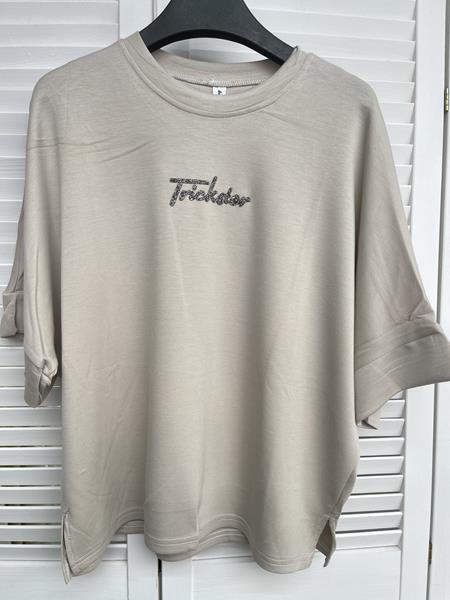 Футболка Karon (one size) 9110-7 beige (лето)