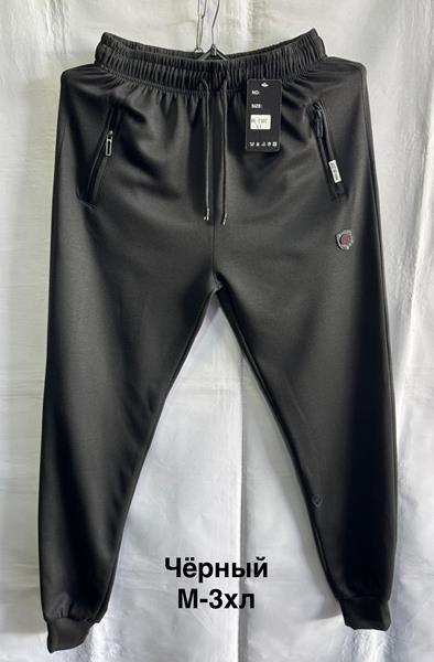 Штаны спорт Minh (M-3XL) 7307 black (деми)
