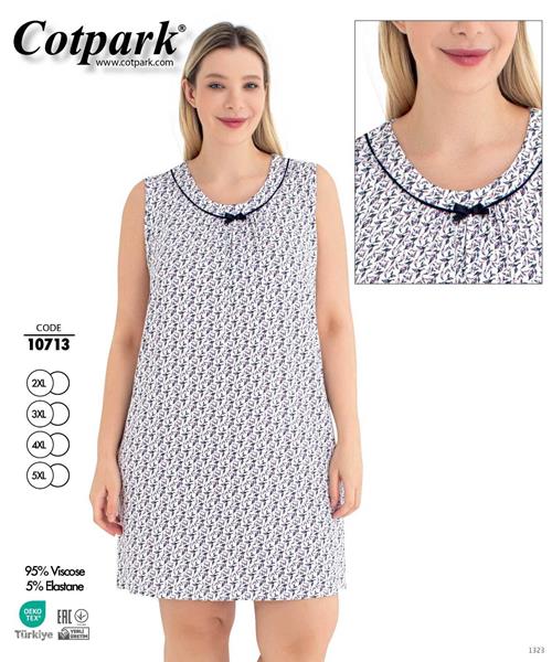 Ночнушка Romeo life (52-58) 10713 white (лето)