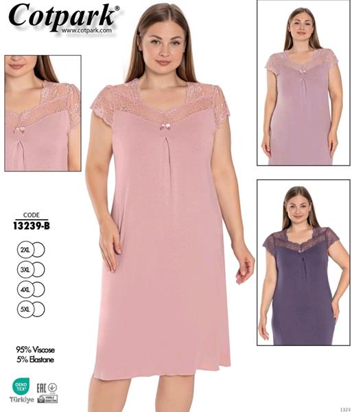 Ночнушка Romeo life (52-58) 13239B pink (лето)