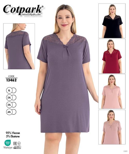 Ночнушка Romeo life (50-56) 13462 beige (лето)