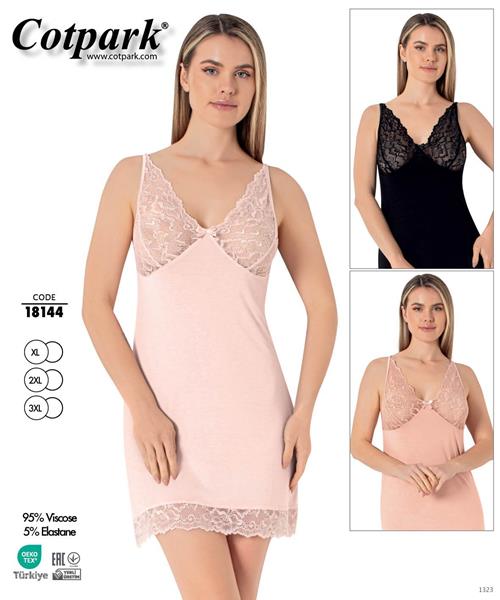 Ночнушка Romeo life (50-54) 18144 beige (лето)