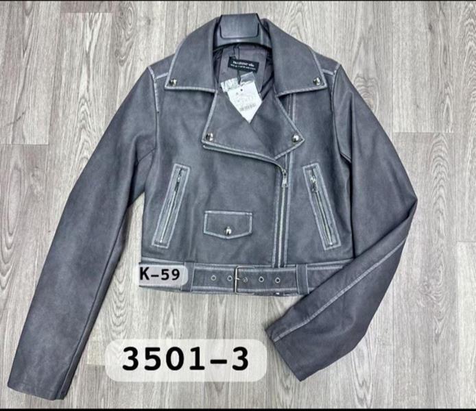 Куртка Yafeier (S-XL) 3501-3 grey (деми)