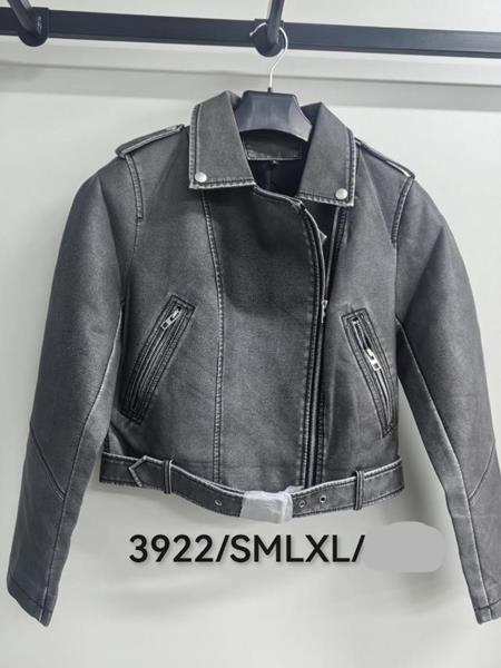 Куртка Yafeier (S-XL) 3922 grey (деми)