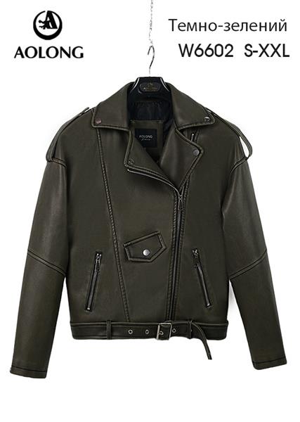 Куртка Yafeier (S-2XL) W6602 d.green (деми)