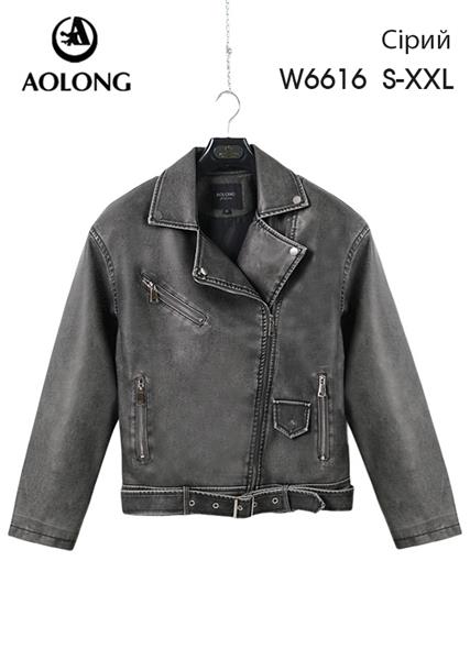 Куртка Yafeier (S-2XL) W6616 grey (деми)