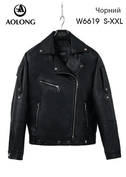 Куртка Yafeier (S-2XL) W6619 black (деми)