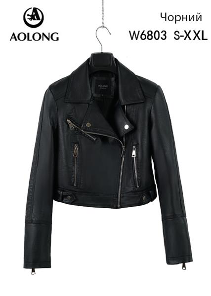 Куртка Yafeier (S-2XL) W6803 black (деми)
