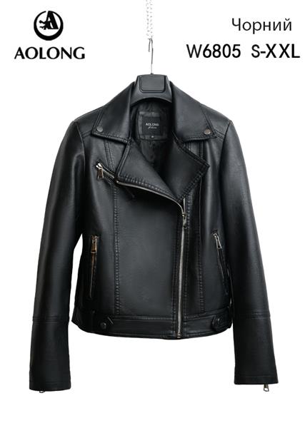Куртка Yafeier (S-2XL) W6805 black (деми)