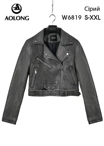 Куртка Yafeier (S-2XL) W6819 grey (деми)