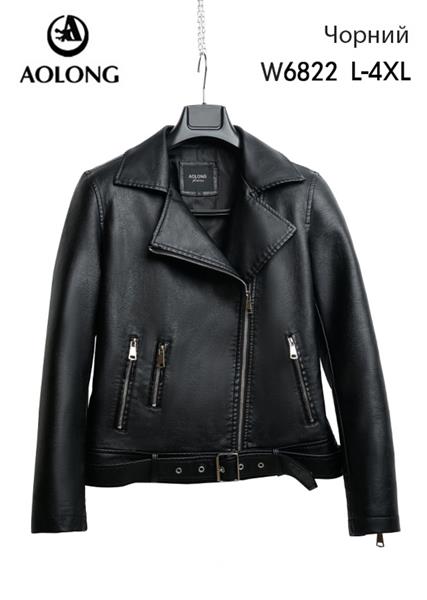 Куртка Yafeier (L-4XL) W6822 black (деми)