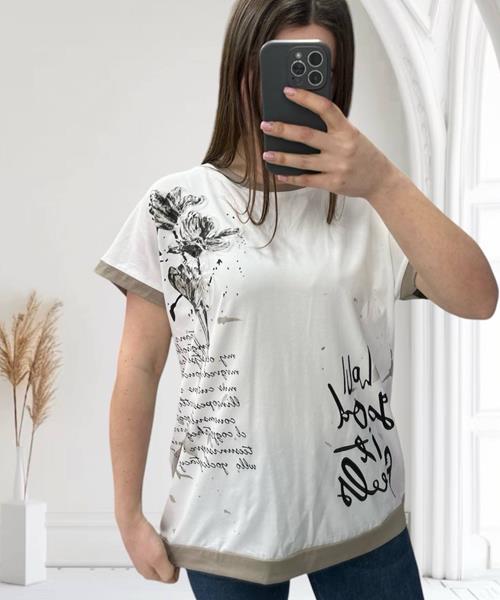Футболка Ekvato (48-56) 25017 white-beige (лето)