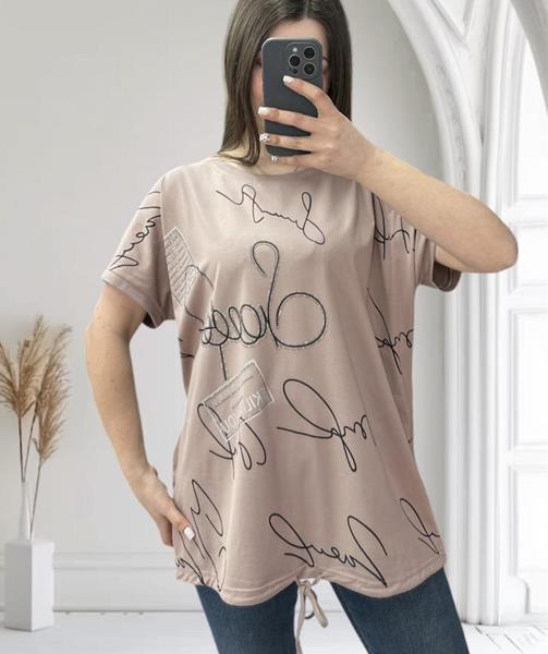 Футболка Novetly Store (52-58) 25309 beige (лето)