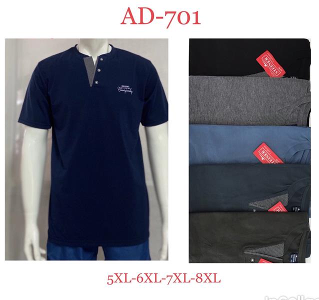 Футболка Ayden (5XL-8XL) AD701 mix (лето)