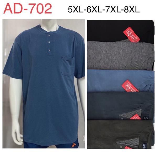 Футболка Ayden (5XL-8XL) AD702 mix (лето)