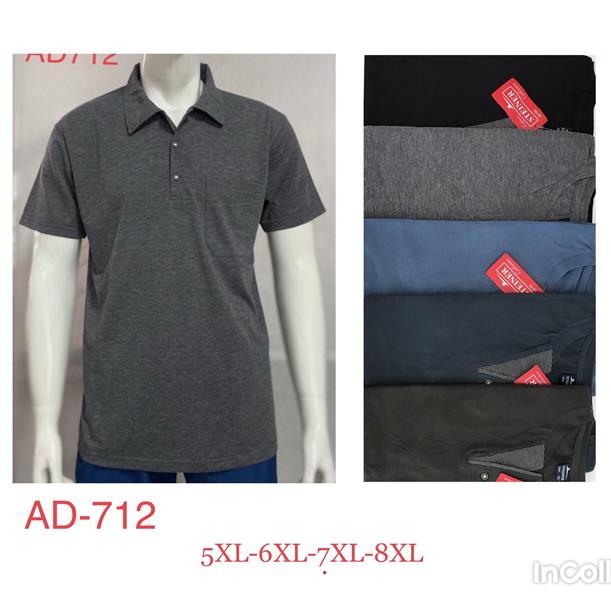 Футболка Ayden (5XL-8XL) AD712 mix (лето)