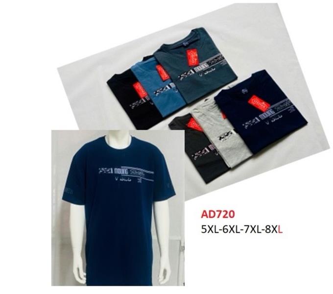 Футболка Ayden (5XL-8XL) AD720 mix (лето)