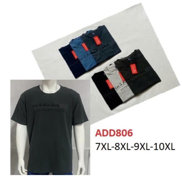 Футболка Ayden (7XL-10XL) ADD806 mix (лето)
