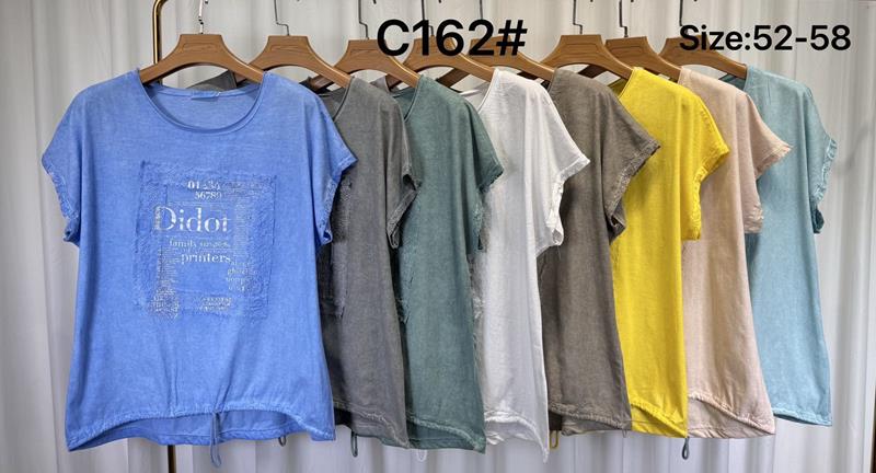 Футболка Kaffir Lily (52-58) C162 d.grey (лето)
