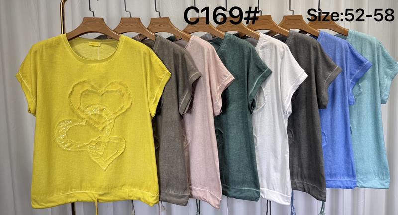 Футболка Kaffir Lily (52-58) C169 yellow (лето)