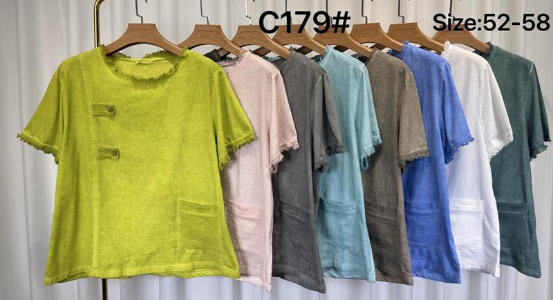 Футболка Kaffir Lily (52-58) C179 d.grey (лето)