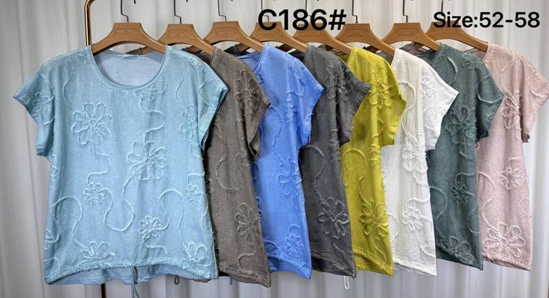 Футболка Kaffir Lily (52-58) C186 white (лето)