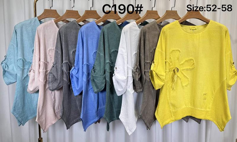 Футболка Kaffir Lily (52-58) C190 khaki (лето)