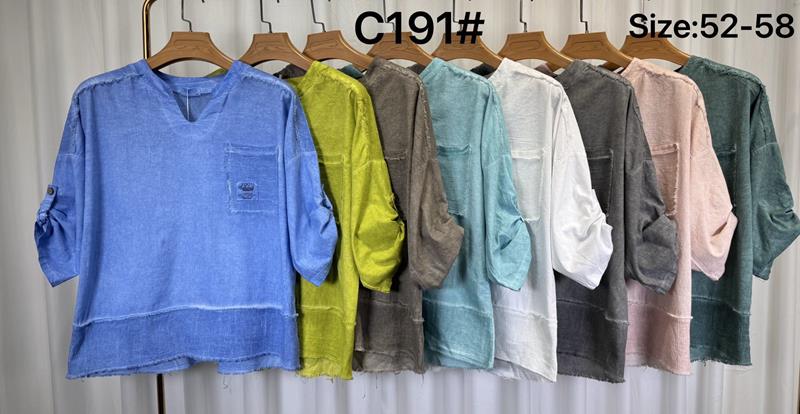 Футболка Kaffir Lily (52-58) C191 blue (лето)