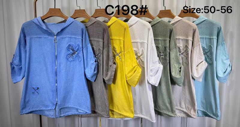 Рубашка Kaffir Lily (50-56) C198 d.grey (лето)