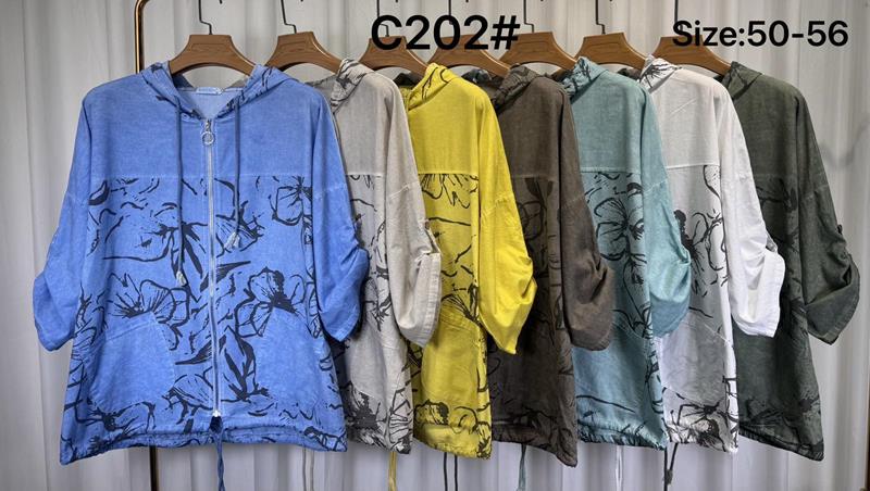 Рубашка Kaffir Lily (50-56) C202 khaki (лето)