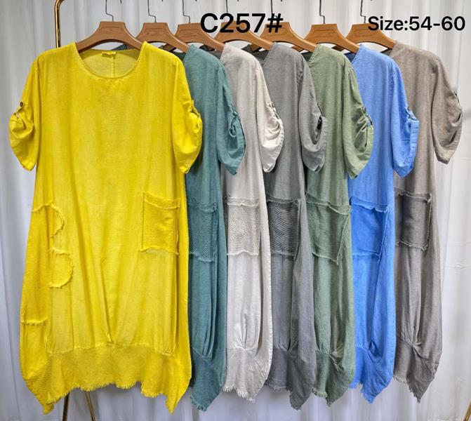 Платье Kaffir Lily (54-60) C257 l.grey (лето)