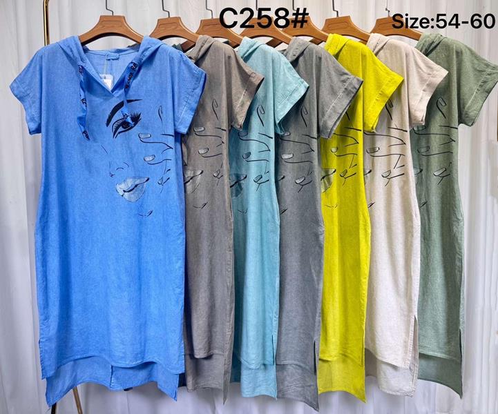 Платье Kaffir Lily (54-60) C258 d.grey (лето)
