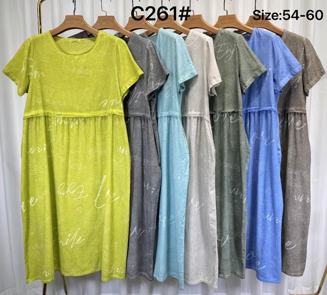 Платье Kaffir Lily (54-60) C261 l.green (лето)