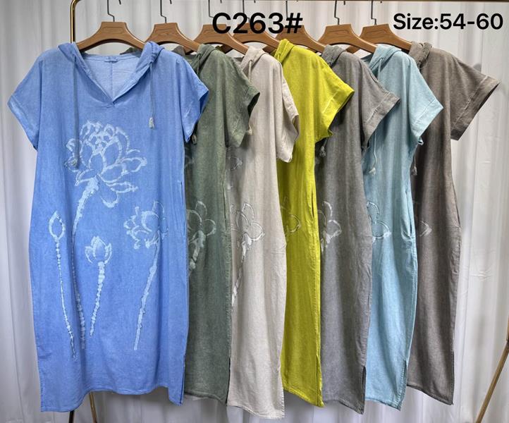 Платье Kaffir Lily (54-60) C263 d.grey (лето)