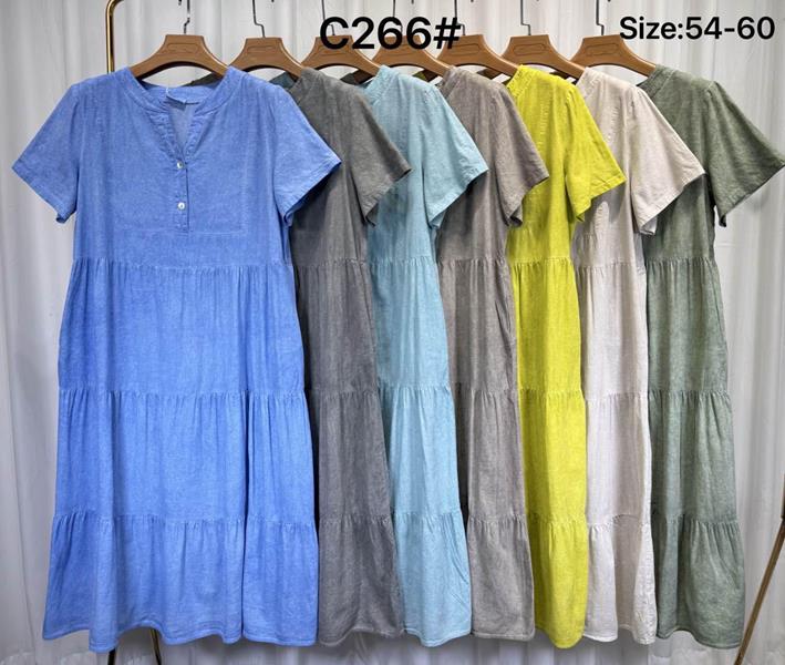 Платье Kaffir Lily (54-60) C266 l.blue (лето)