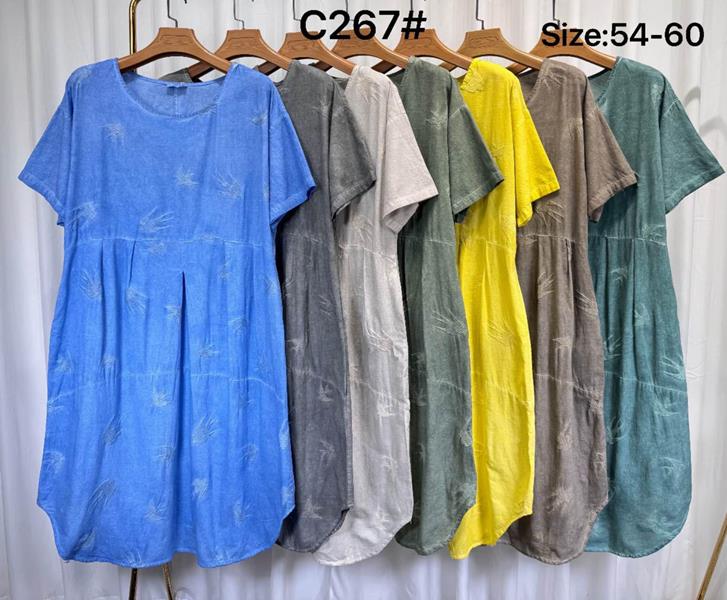 Платье Kaffir Lily (54-60) C267 l.blue (лето)