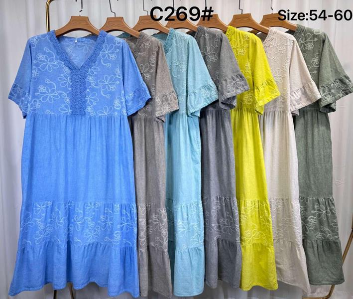 Платье Kaffir Lily (54-60) C269 grey (лето)