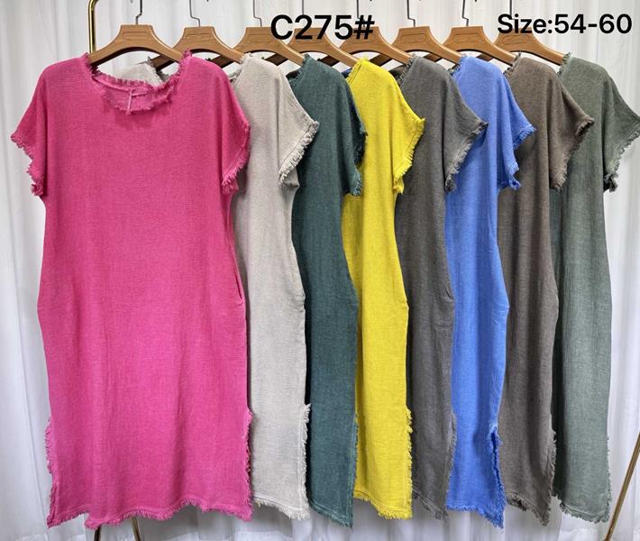 Платье Kaffir Lily (54-60) C275 l.grey (лето)