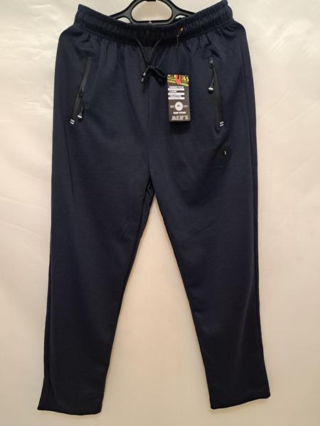 Штаны спорт Giang (3XL-7XL) 8100 navy (деми)