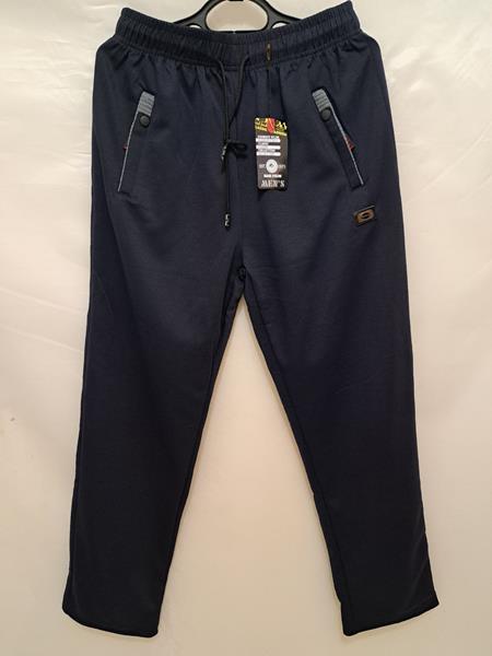 Штаны спорт Giang (3XL-7XL) 8107 navy (деми)