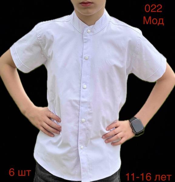 Рубашка Надийка (11-16) 022-2 white (лето)