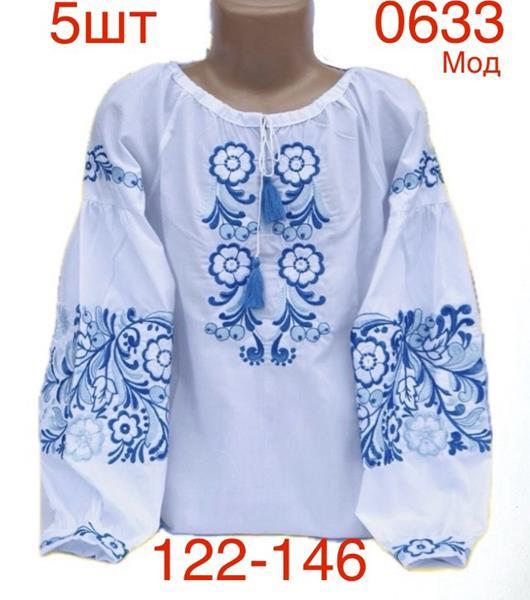 Вышиванка Надийка (122-146) 1222 white (лето)