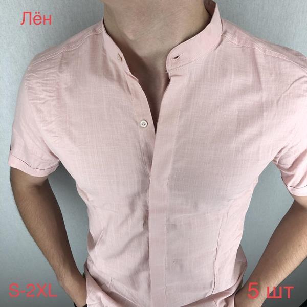 Рубашка Надийка (46-54) 351 pink (лето)