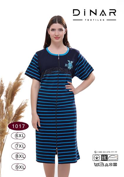 Халат sss Annet (6XL-9XL) DO1017 blue-navy (лето)
