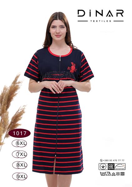 Халат sss Annet (6XL-9XL) DO1017 navy-red (лето)